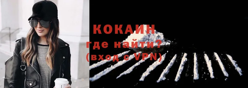 Где купить наркоту Красновишерск A-PVP  Галлюциногенные грибы  COCAIN  Канабис  Амфетамин 