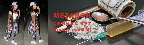 меф VHQ Верхнеуральск